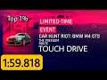 Asphalt 9 | Touch Drive {60 FPS} | BMW M4 GTS Car Hunt Riot | TOP 1% | 1:59.818 | Freedom Route