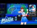 熱血羽球 | Blood Badminton Gameplay [TW] - Sports Game (Android)