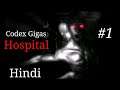 Codex Gigas : Hospital | Android | Hindi Gameplay