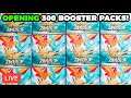 Opening 300 Pokemon Sky Legend Japanese Booster Packs! *BOX BREAK*