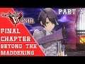 [Part 1/2] Dragon Star Varnir | Final Chapter - Beyond The Maddening | No Commentary (Steam)
