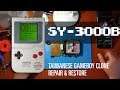 SY-3000B Taiwanese Game Boy clone repair & restore