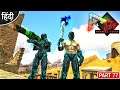 The End Of Primal Fear : ARK Primal Fear : ARK: Survival Evolved : खतम टाटा Bye : Part 76 [ Hindi ]