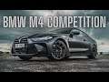 BMW M4 Competition Тест Драйв и Ревю | Това ли е най-добрият М модел на пазара?