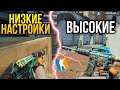 CS GO MOBILE СРАВНЕНИЕ ГРАФИКИ! КС ГО МОБАЙЛ НА АНДРОИД ОБЗОР CSGOM ANDROID GAMEPLAY
