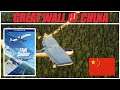 GREAT WALL CHINA (AIRTRIP) | EPISODE 3 | MICROSOFT FLIGHT SIMULATOR