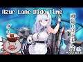 Let's Play Azur Lane | Dido Pulls! New Event & More