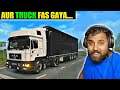 Aur Truck Fas Gaya - Truckers Of Europe 2 (Simulator) | Best Truck Simulator Games For Android
