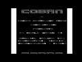 C64 Crack Intro: CCC Intro UpperLower Border Opened by Cobra Cracking Crew