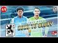FIFA 19 Indonesia 1860 Munich Road To Glory: Daniel Wein & Niclas Stierlin Duo Midfield Terbaik #49