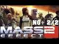 Mass Effect 2 Legendary Edition - Neues Spiel+ (PS5) 2/2