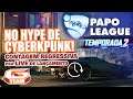 Papo League | Especial Cyberpunk 2077. Só no hype! | Rocket League Season 2
