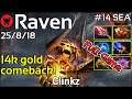 Raven [GeekFam] plays Clinkz!!! Dota 2 Full Game 7.22