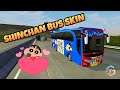 Shinchan Bus Skin - Free Bus Skin Download | Bus Simulator Indonesia | Gamers Tamil