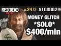 Solo Red Dead Online Money Glitch - Get $400 A Minute (Get $25,000 A Hour)