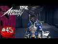 Astral Chain, Part 45: Quoth The Raven, Beta Testing - Button Jam