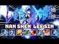 Do you know NanShen LEE SIN [楠神]? | URF CHINESE LEE SIN MONTAGE | League of Legends