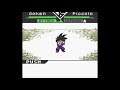 Dragon Ball Z: Legendary Super Warriors Gameplay (Game Boy Color)