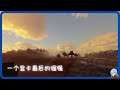 【我的世界Minecraft】一个显卡最后的倔强