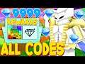 ALL NEW *FREE GEMS* CODES in ALL STAR TOWER DEFENSE CODES! (All Star Tower Defense Codes) ROBLOX