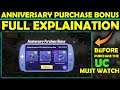 FULL EXPLAIN ANNIVERSARY PURCHASE BONUS|BEFORE PURCHASE RP MUST WATCH THIS VIDEO|GET FREE 3600 UC