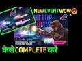 How To Complete Fight For Colour Event | Free Fire New Event Today | Fight For Colours|