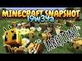 Minecraft Review 19w34a [LA PRIMERA SNAPSHOT DE LA 1.15]