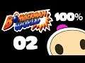 Bomberman World 100% - World 2: Planet Wind - Walkthrough