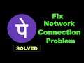 How To Fix PhonePe App Network Connection Error Android & Ios - PhonePe App Internet Connection