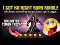 HOW TO GET KO NIGHT BURN BUNDLE IN FREE FIRE MALAYALAM || TRICK വേണോ|| Gwmbro