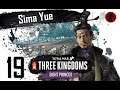 Total War: Three Kingdoms Eight Princes - Sima Yue Campaign (Romance Mode) #19