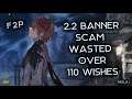 WORST Weapon Banner 2.2 A Big Scam | Over 100 Wishes Wasted | Genshin Impact