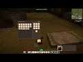 #49 Vintage story THIS GAME is actually NOT MINECRAFT