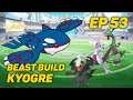 Amazing Battles | Kyogre Beast Build | Pocket Incoming Ep 53