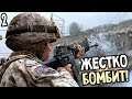 Call of Duty 4: Modern Warfare ► Прохождение #2 ► ЖУТКО БОМБИТ!