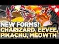 FIRST LOOK! Gigantamax Pikachu, Charizard, Eevee, and Meowth in Pokemon Sword and Shield!