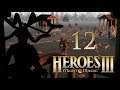 JAK DO SIEBIE! [#12] Heroes 3