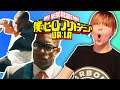 My Hero Academia UA:LA Pilot Reaction | All Ages of Geek