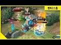 [Ryoma 리오마] 리오마 너프좀요 ㅡㅡ;; 정글로 가면 성장 어케 막냐.. // 펜타스톰