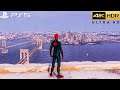 Spider-Man Miles Morales Está Lindo no PS5 | Gameplay pt-br em 4K HDR 60FPS + Ray Tracing
