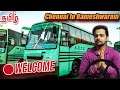 Chennai to Rameswaram SETC bus ride #Welcome #travel