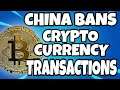 China Bans Cryptocurrency Exchanges