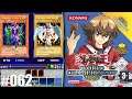 Der Marathon beginnt [#062] Yu-Gi-Oh! WC 2007
