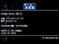 Frozen Party (RD.3) (ファンタジーゾーンⅡ) by わんにゃ～☆ | ゲーム音楽館☆