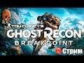 Tom Clancy’s Ghost Recon Breakpoint ➤Начало.Бывшие братья по оружию. Бета тест.➤СТРИМ