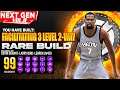 BEST FACILATATING 3 LEVEL 2 WAY BUILD ON NBA 2K22! RARE BUILD SERIES VOL. 8