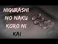 ИСТОРИЯ СЕМЬИ РЕЙНЫ - Higurashi no Naku Koro ni Kai [#107]