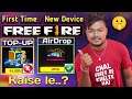 How To Top Up Diamonds In Free Fire First Time | How To Top Up Airdrop In Free Fire First Time