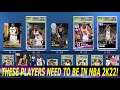 THESE PLAYERS NEED TO BE IN NBA 2K22! THE NEW BASE HISTORIC CARDS COULD BE HUGE FOR MY TEAM!