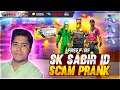 Sk Sabir I’d scam prank
